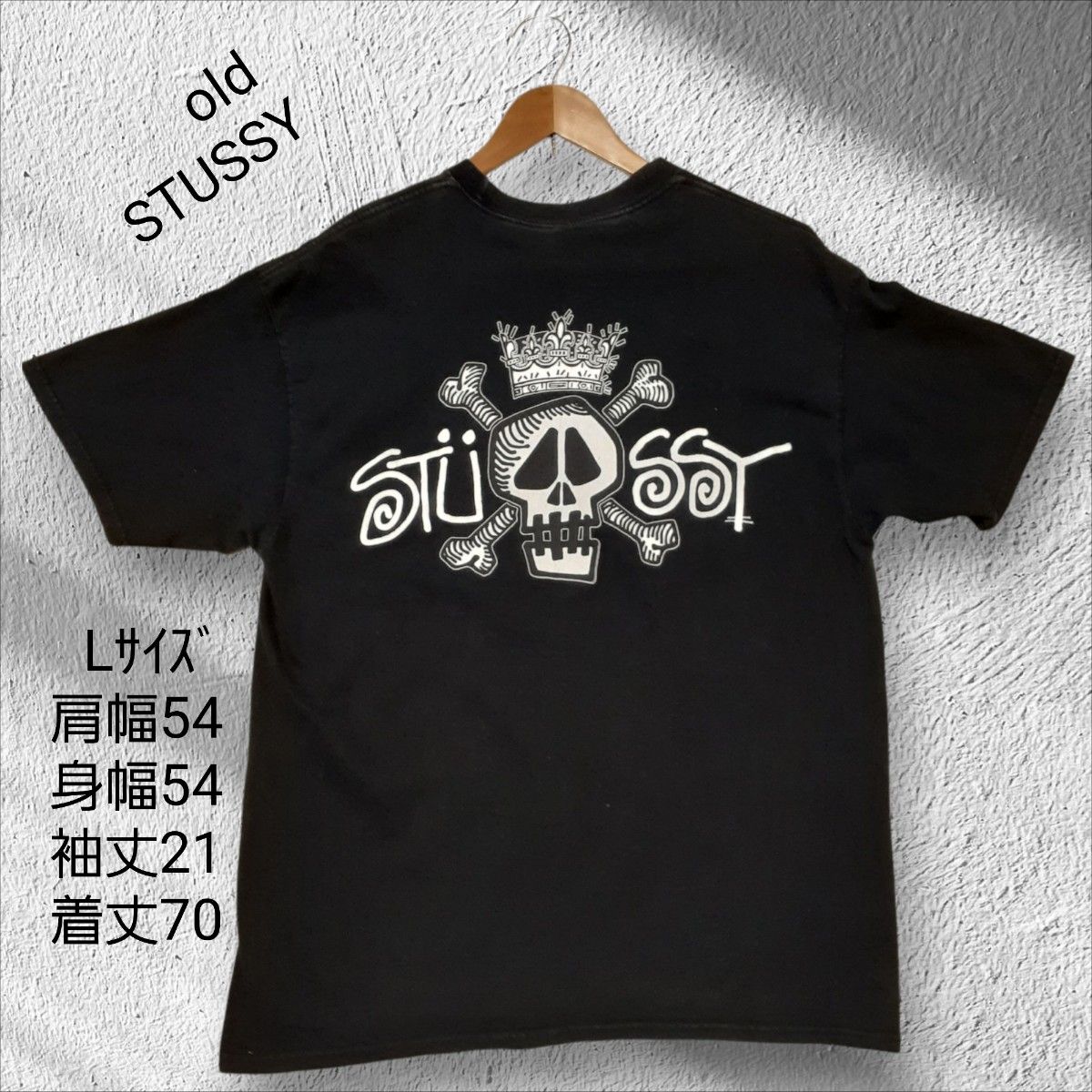STUSSY スカルデザイン Tシャツ Lサイズ 2000年代ステューシー スカル