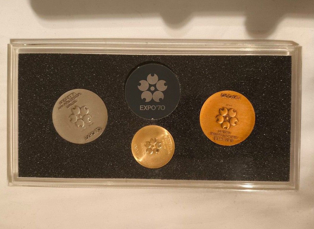 EXPO'70 日本万国博覧会記念メダル 金 銀 銅 3枚セット 大阪万博