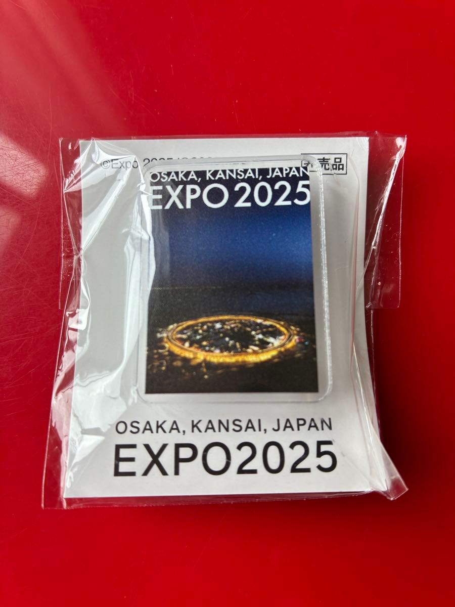 大阪・関西万博 EXPO2025 大屋根リング ピンバッジ 5月平日限定 新品未