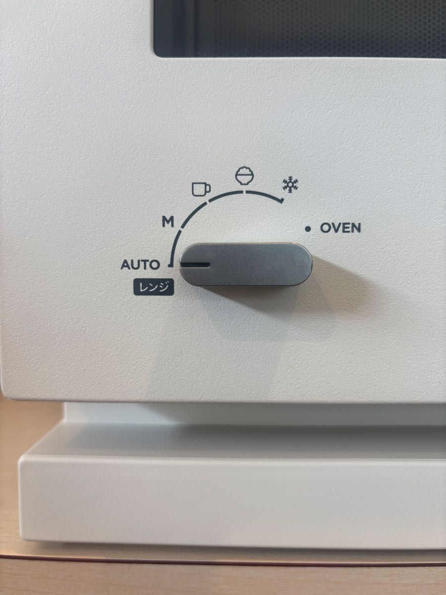 美品ジャンク】BALMUDA The Range K04A-WH2021年製｜Yahoo!フリマ（旧