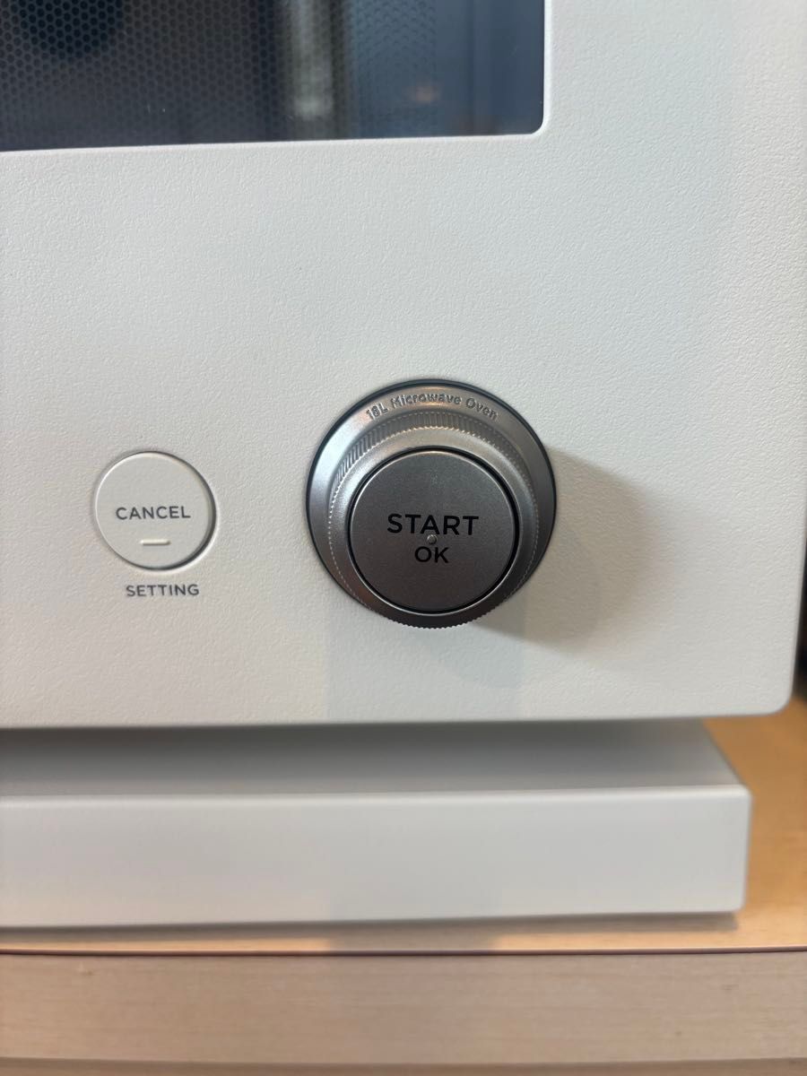 美品ジャンク】BALMUDA The Range K04A-WH2021年製｜Yahoo!フリマ（旧