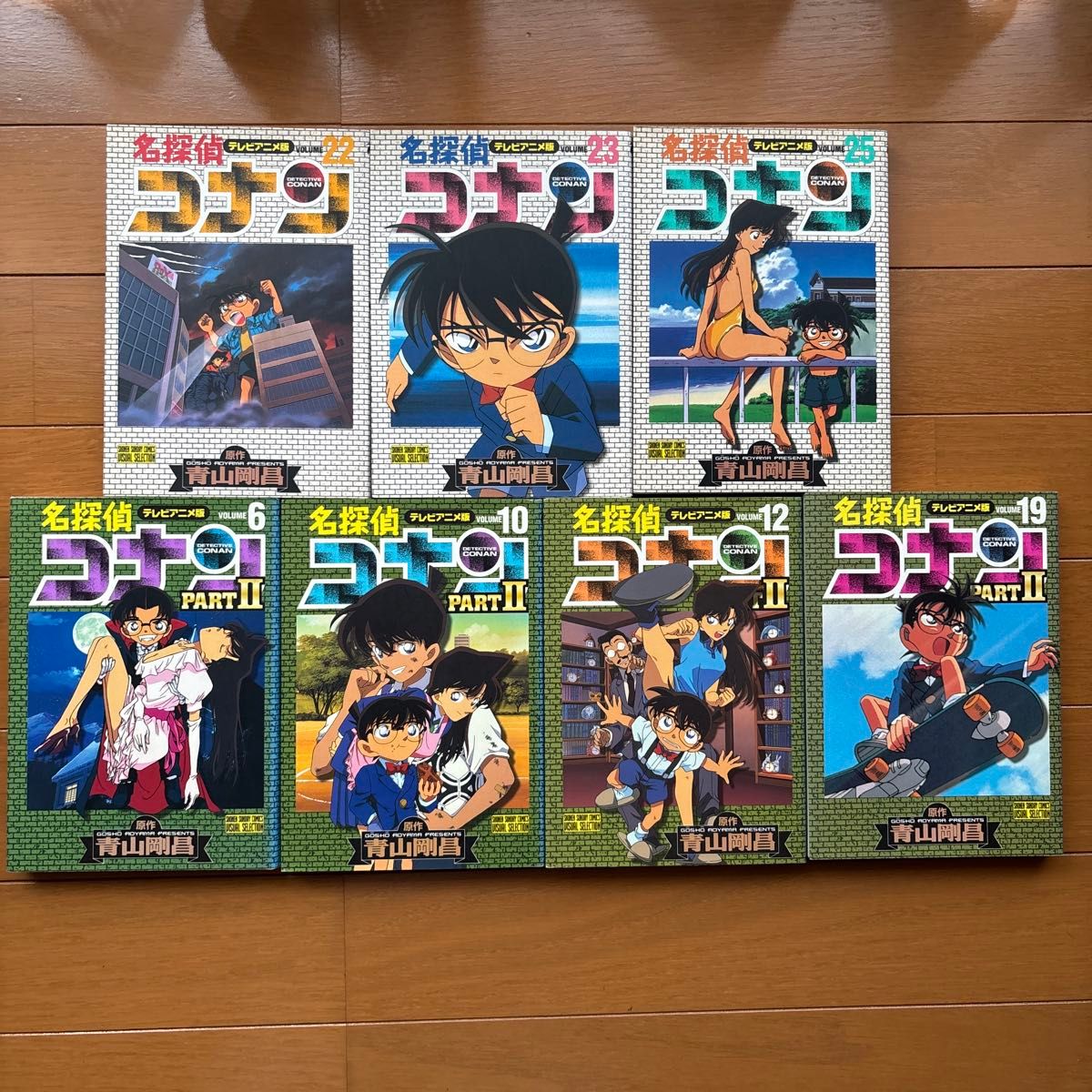 テレビアニメ版 名探偵コナン19冊(初版15冊)｜Yahoo!フリマ（旧PayPay