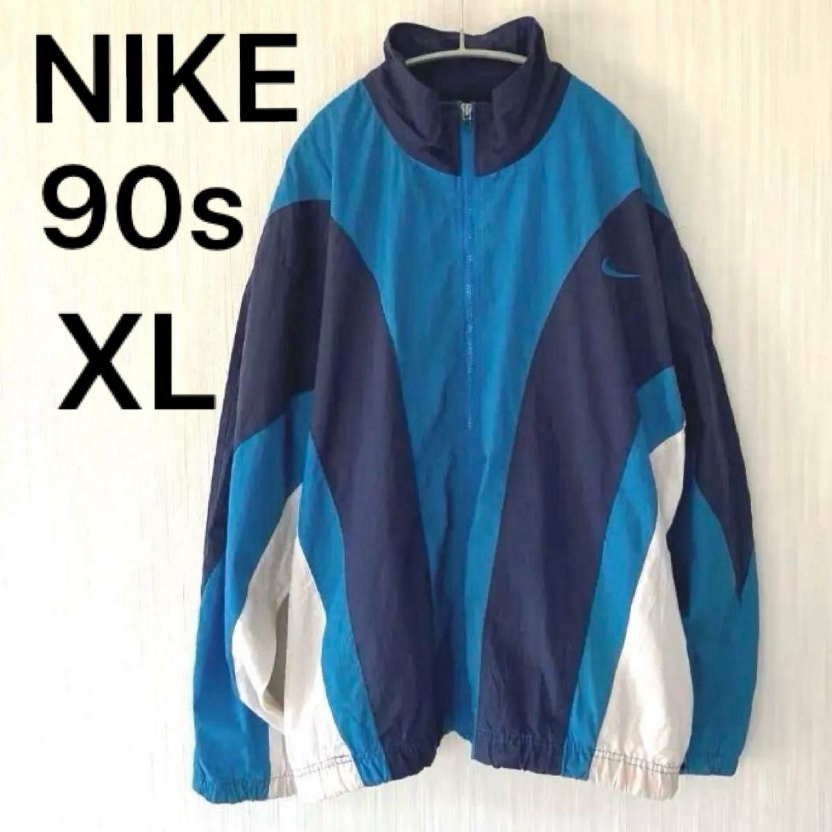 90s Nike ナイロンジャケット 古着 ヴィンテージ ナイキ NIKE XL