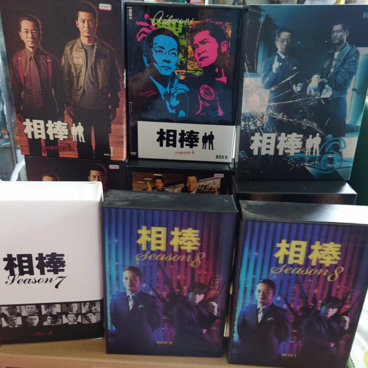 相棒 DVD-BOX｜Yahoo!フリマ（旧PayPayフリマ）
