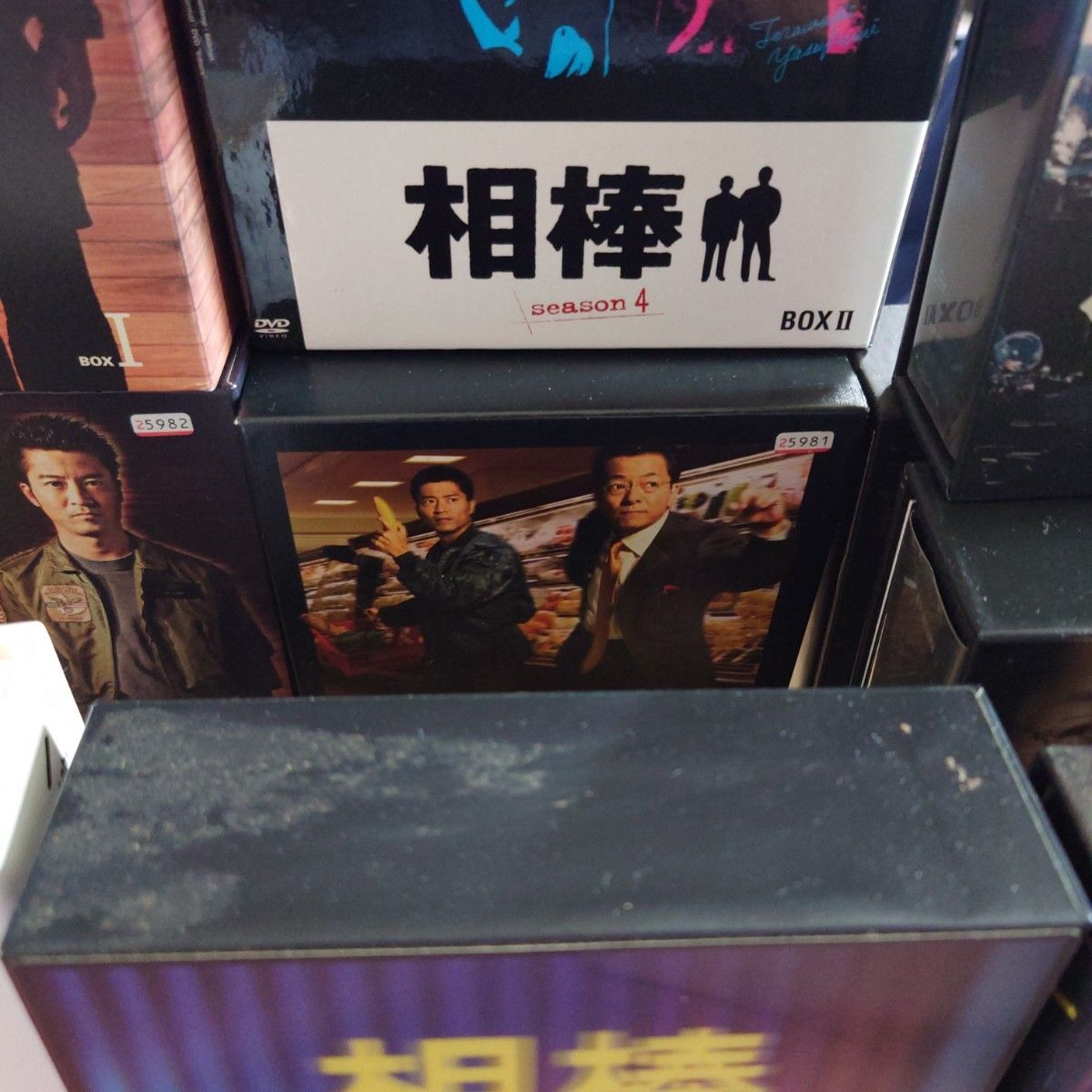 相棒 DVD-BOX｜Yahoo!フリマ（旧PayPayフリマ）