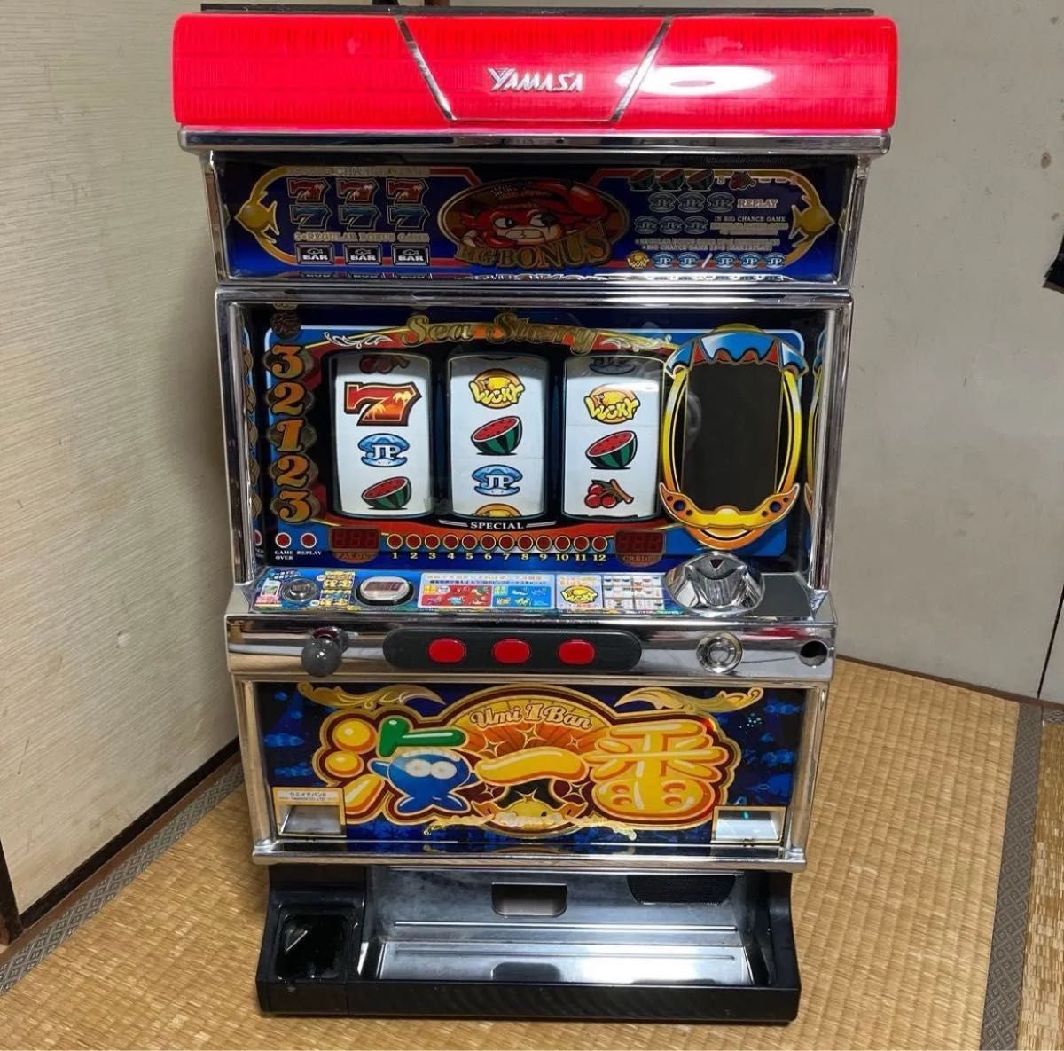 海一番r 実機 希少 レア 山佐 海物語 4号機 家庭用 スロット｜Yahoo