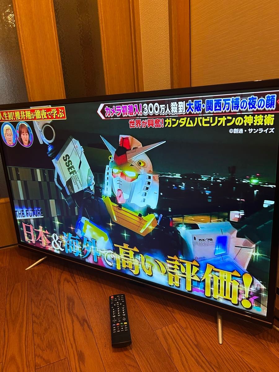 情熱価格 PLUS 43V型 HDR対応 4K液晶テレビ LE-4330S4KH｜Yahoo!フリマ