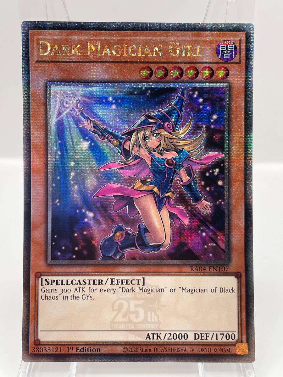 EU版 25th ブラックマジシャンガール イラスト違い クオシク 遊戯王 ③