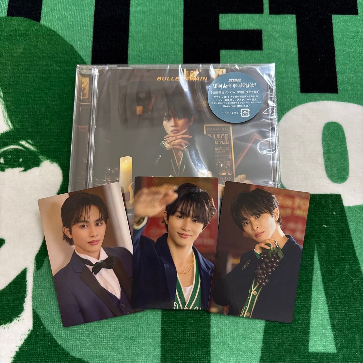 超特急 Why don't you 超特急 初回限定ソロ盤 タクヤCD トレカ｜Yahoo