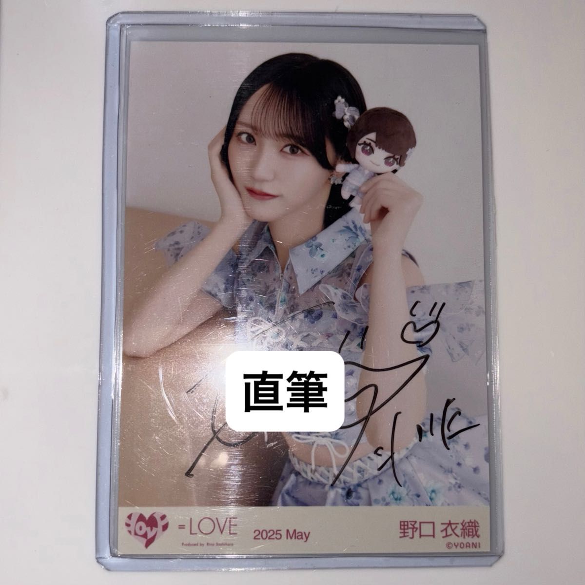 生写真 直筆サイン イコールラブ 野口衣織 イコラブ｜Yahoo!フリマ（旧