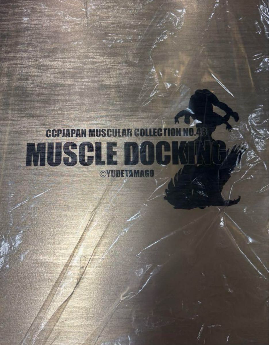 CCP 【キャスト製 】キン肉マン マッスルドッキング4体セット 特別