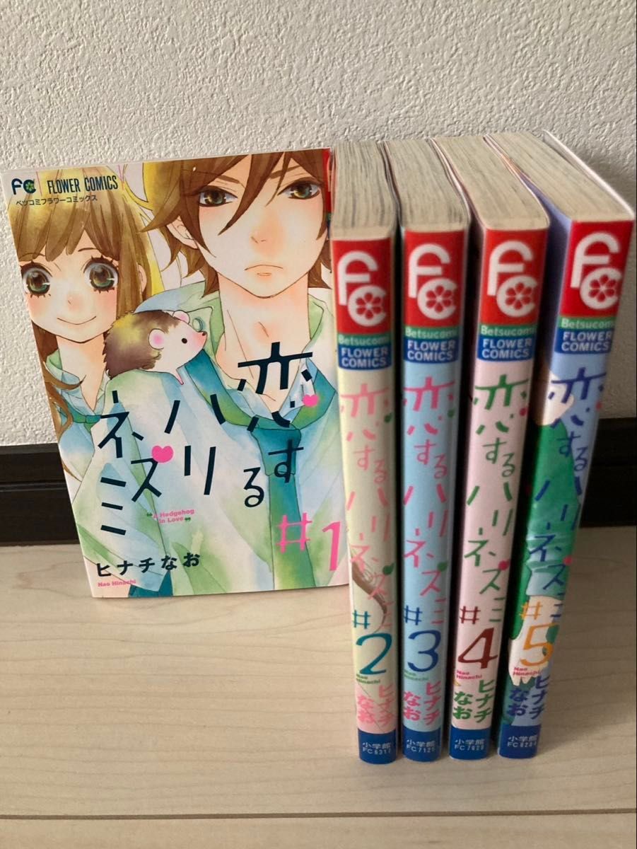 少女漫画まとめ売り 全巻セット 全85冊｜Yahoo!フリマ（旧PayPayフリマ）