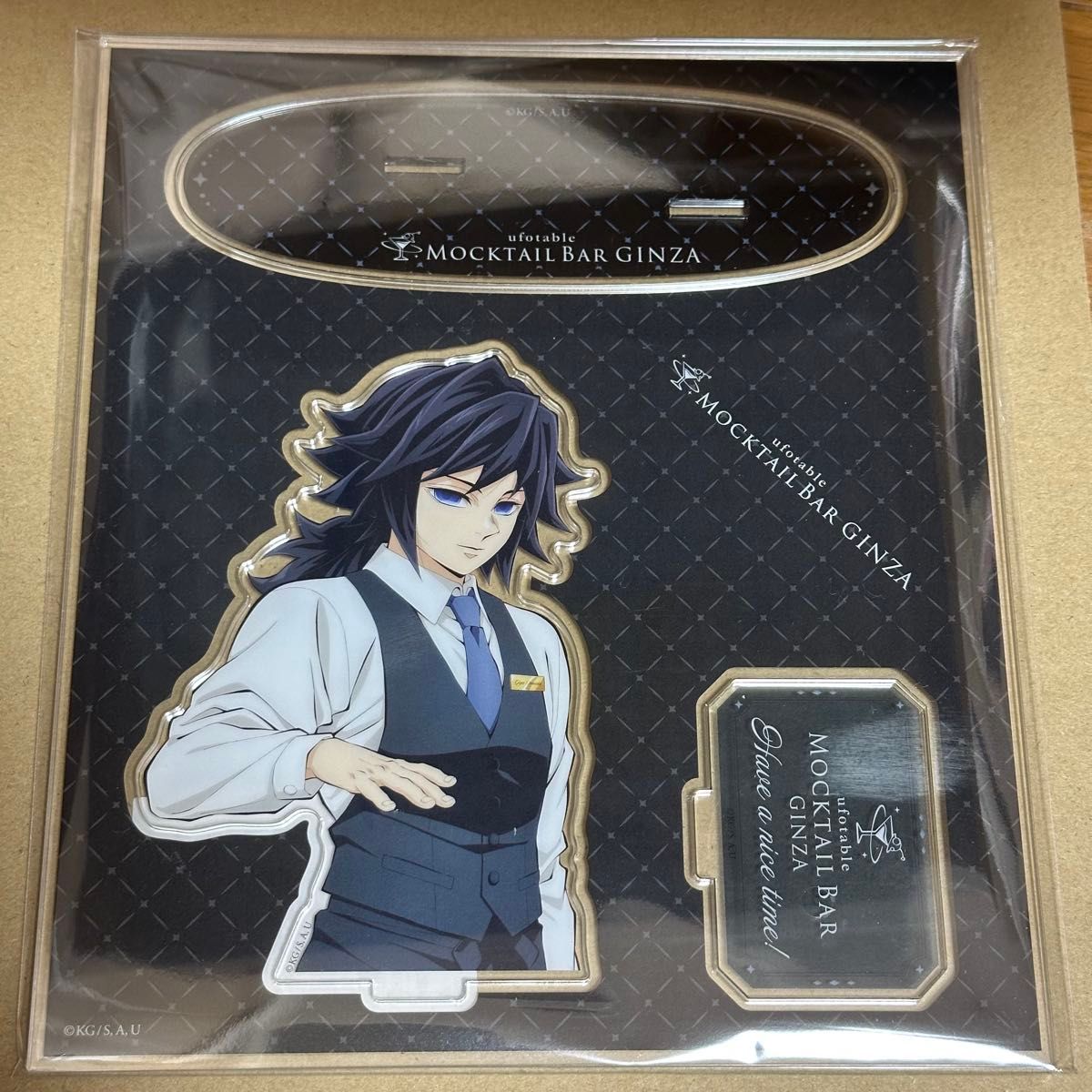 鬼滅の刃 モクテル BAR 本日のサプライズバーテンダー デザート 冨岡