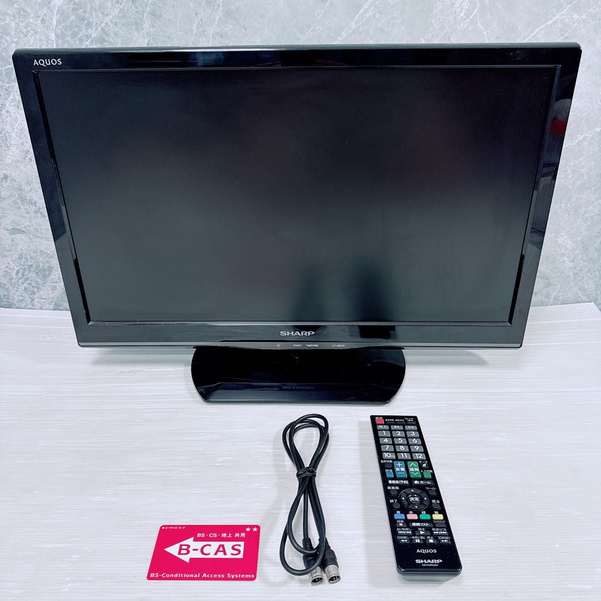 SHARP シャープ 液晶テレビ AQUOS LC-22K20 2015年製 リモコン B-CAS赤