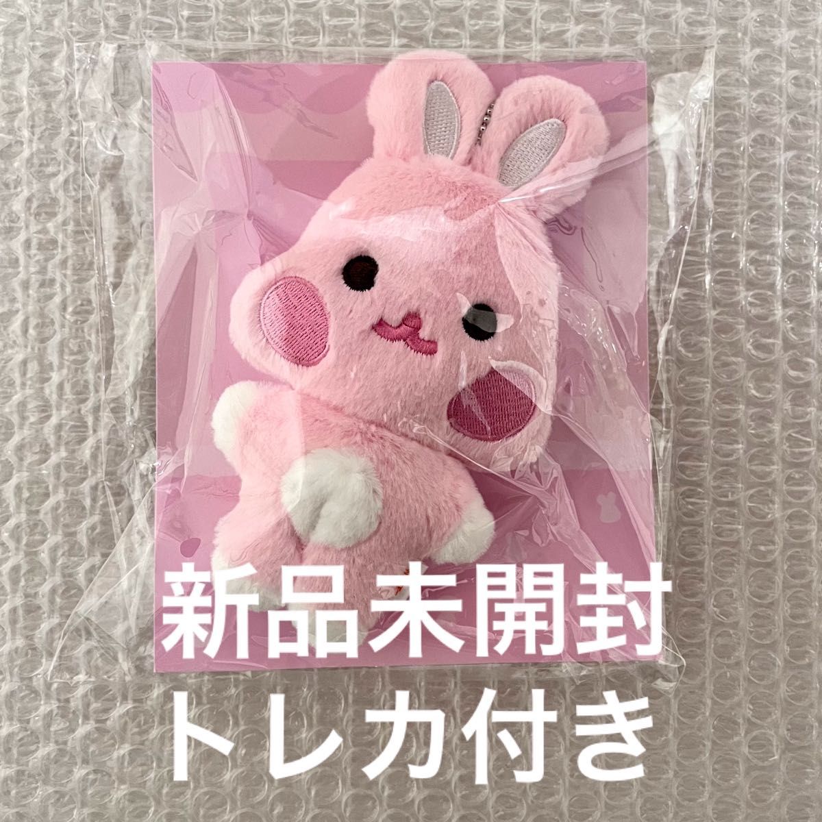 ソンファ トンビョリ ateez aniteez 新品未開封 フラットファー