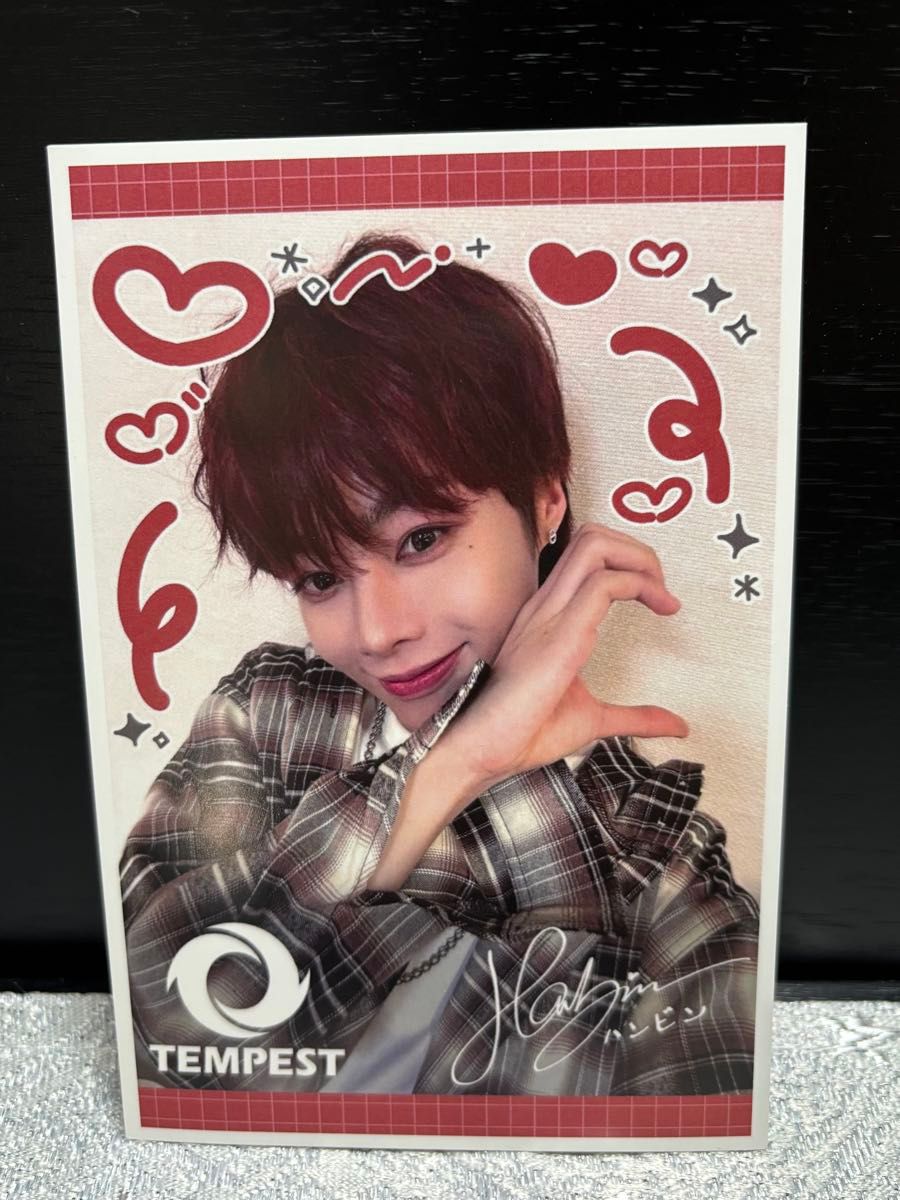 TEMPEST ハンビン 直筆サイン入り超レア TEMPEST ハンビン 直筆サイン