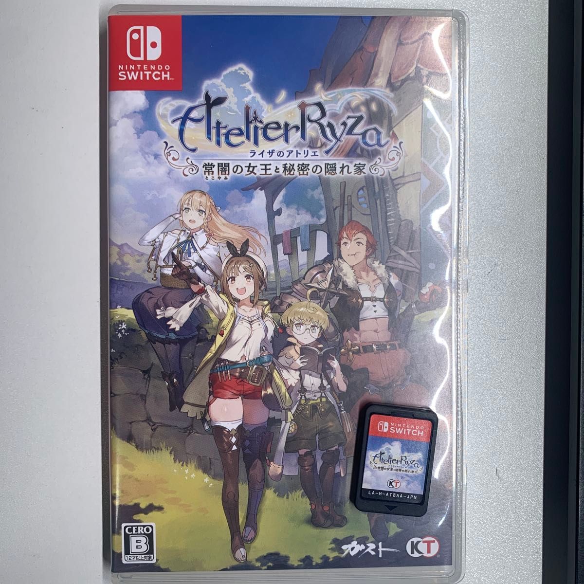 Switch】ライザのアトリエ ～常闇の女王と秘密の隠れ家～ [通常版