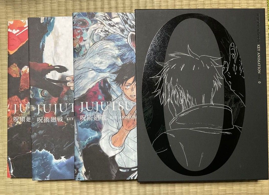 呪術廻戦 Key Animation 原画集 0 1 2 収納BOX｜Yahoo!フリマ（旧