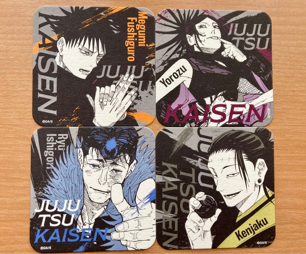 呪術廻戦 呪術廻戦展 アートコースター バトル 伏黒恵 羂索 万 石流龍