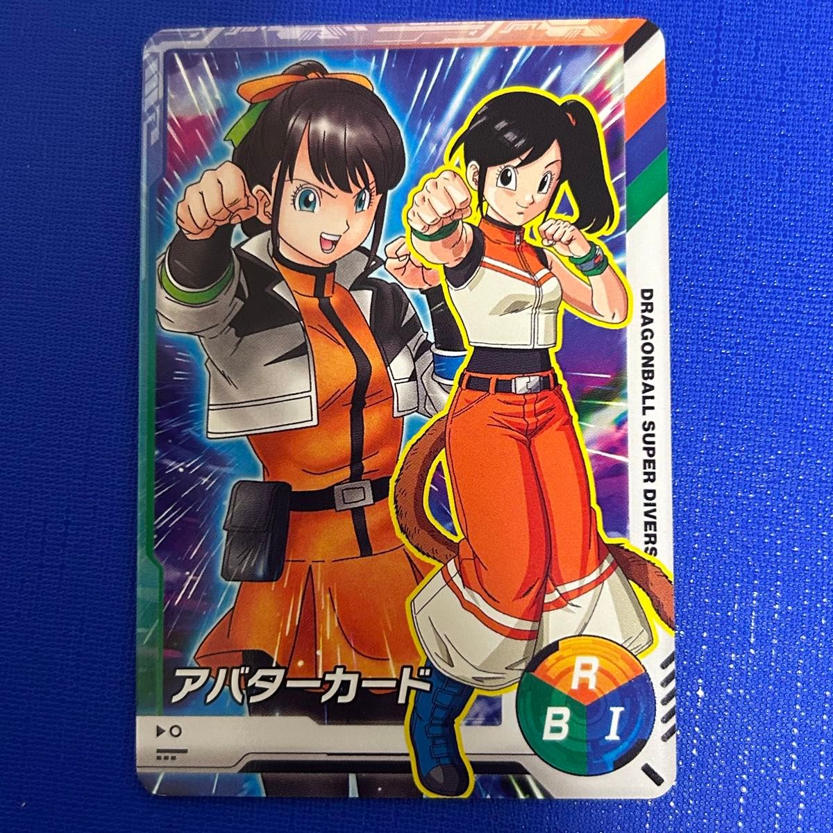 ク*ス様 ドラゴンボールスーパーダイバーズ サイン入カリスマアバター