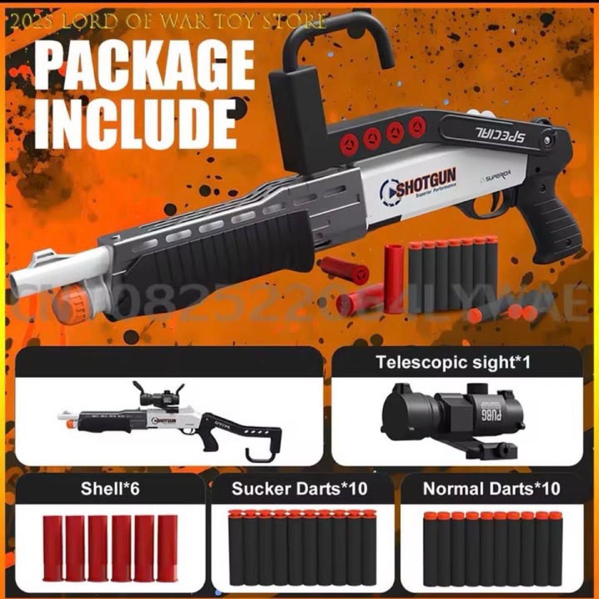 プラ製 ナーフ タイプ 排莢 カート 式 スポンジ SPAS12 ショットガン