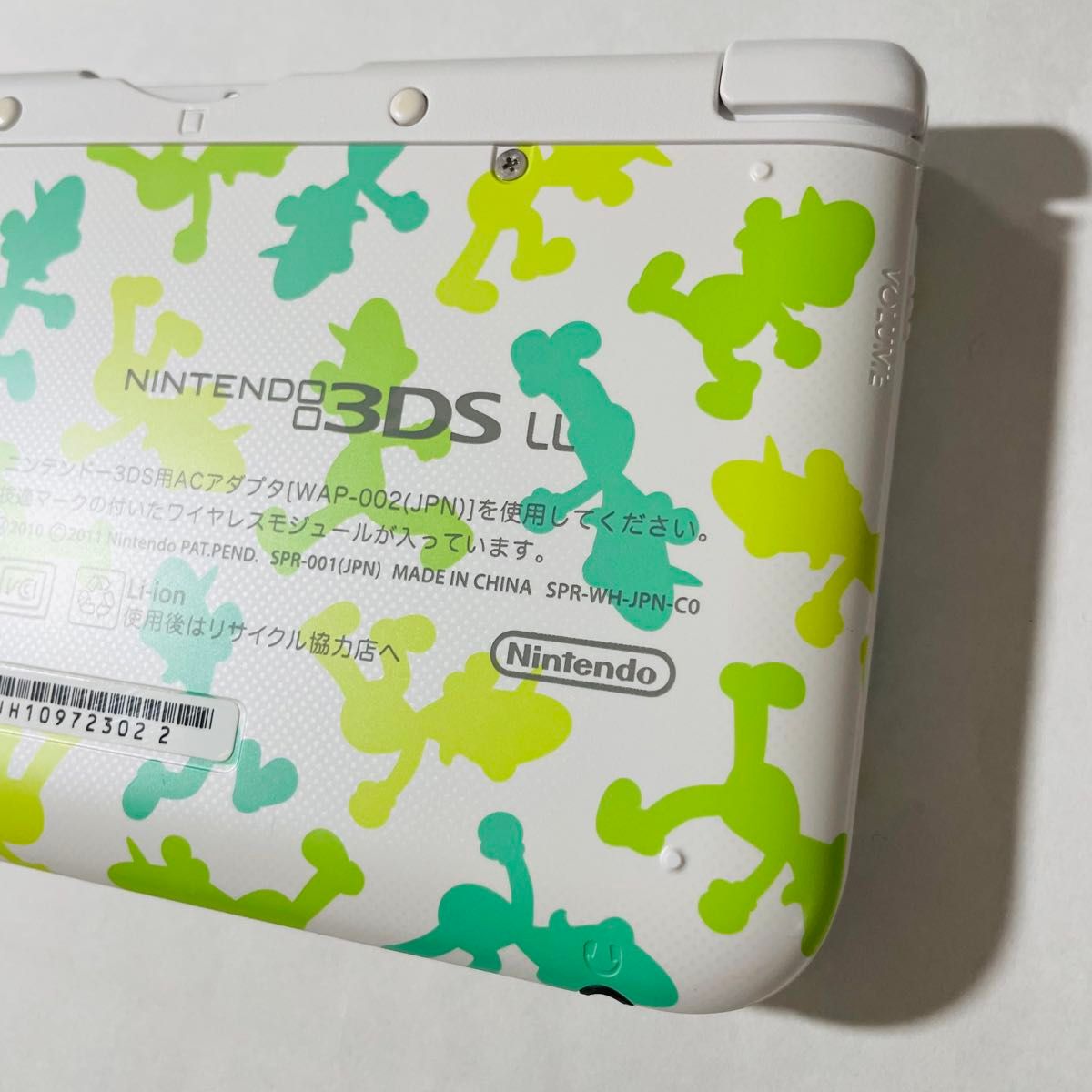 極美品】ニンテンドー3DS LL 30周年記念モデル 限定 ルイージカラー