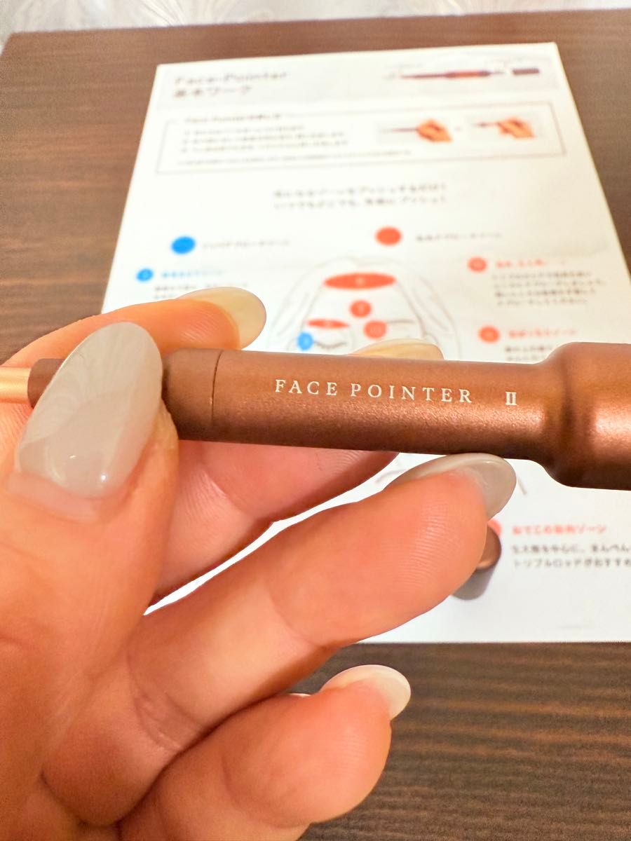 限定価格 美品 COREFIT フェイスポインターⅡ リニューアル品 コア
