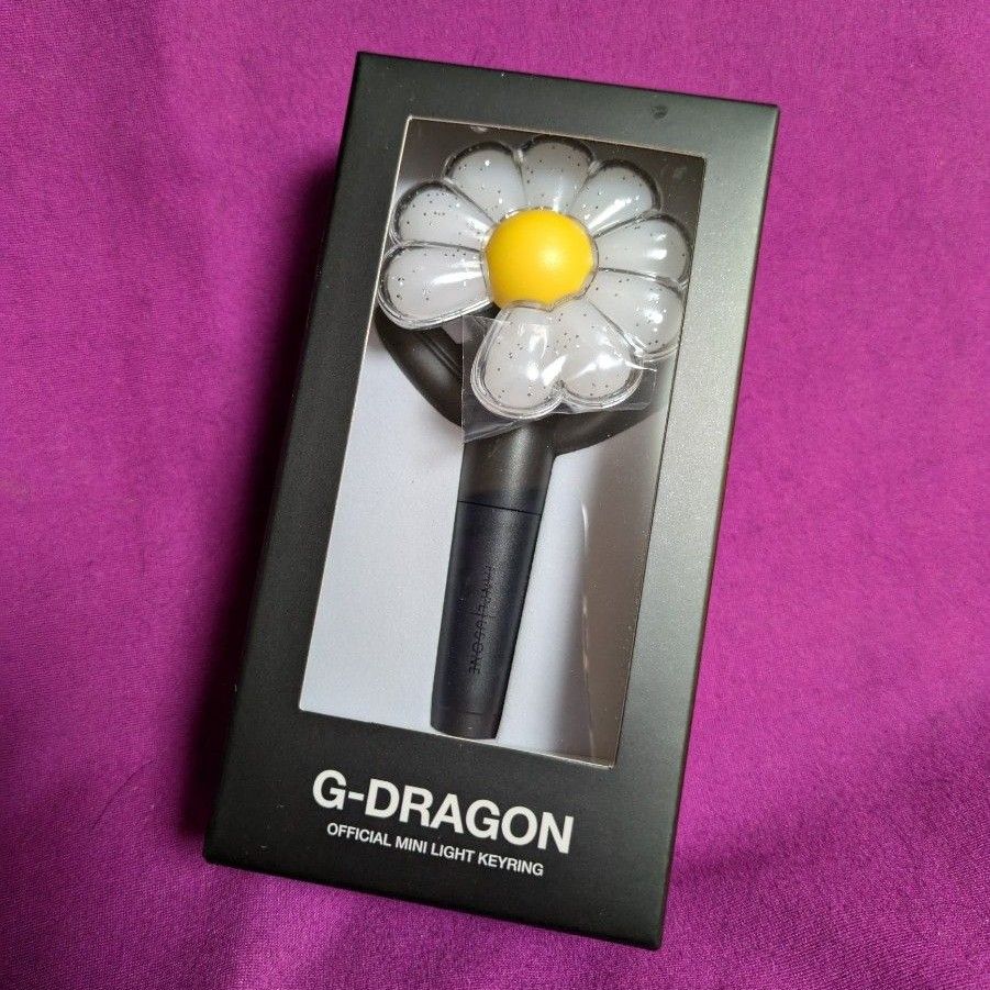 G-DRAGON ペンライト ミニキーリング Official 公式グッズ ライト