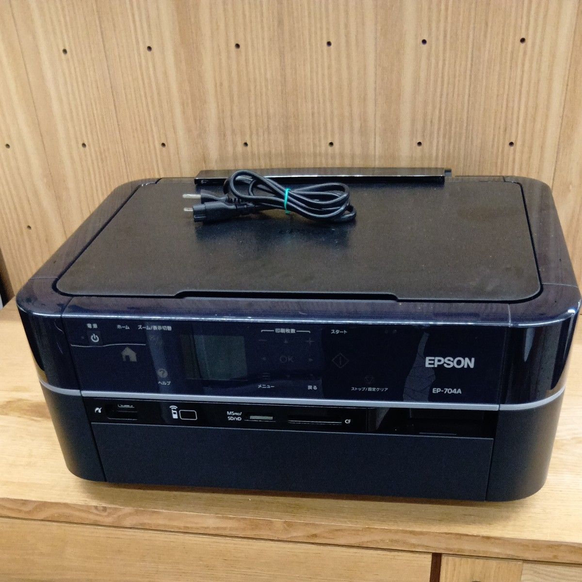 ジャンク品 インクジェットプリンター エプソン EP-704A｜Yahoo!フリマ