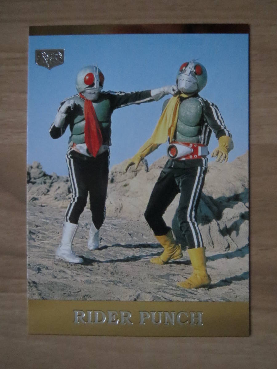Yahoo!オークション - amada トレーディングコレクション 仮面ライダー