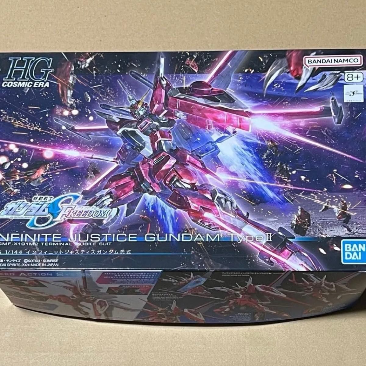 新品 ガンプラ キャバリアーアイフリッド HG ズゴック SEED FREEDOM