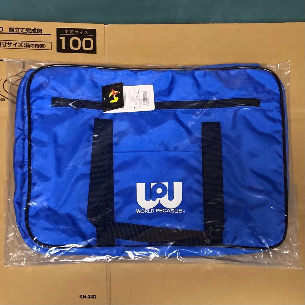 新品・未開封】旧ワッぺ 青 スクバ ワールドペガサス スクールバッグ