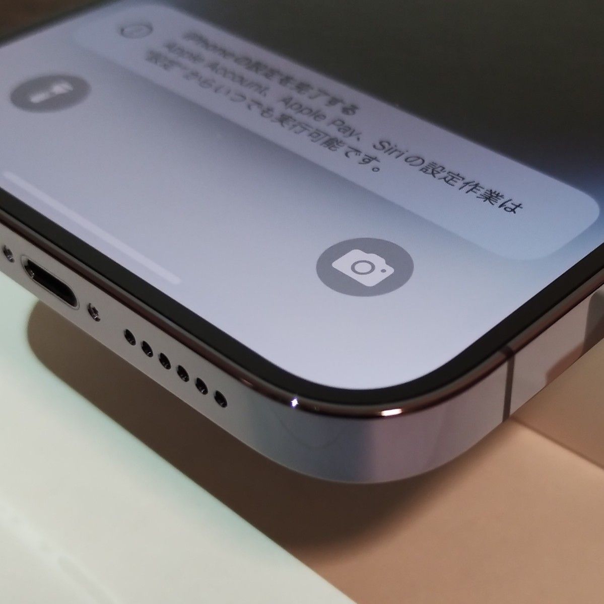 純正電池100％】iPhone 14 pro max 128GB SIMフリー 店頭展示品 8232