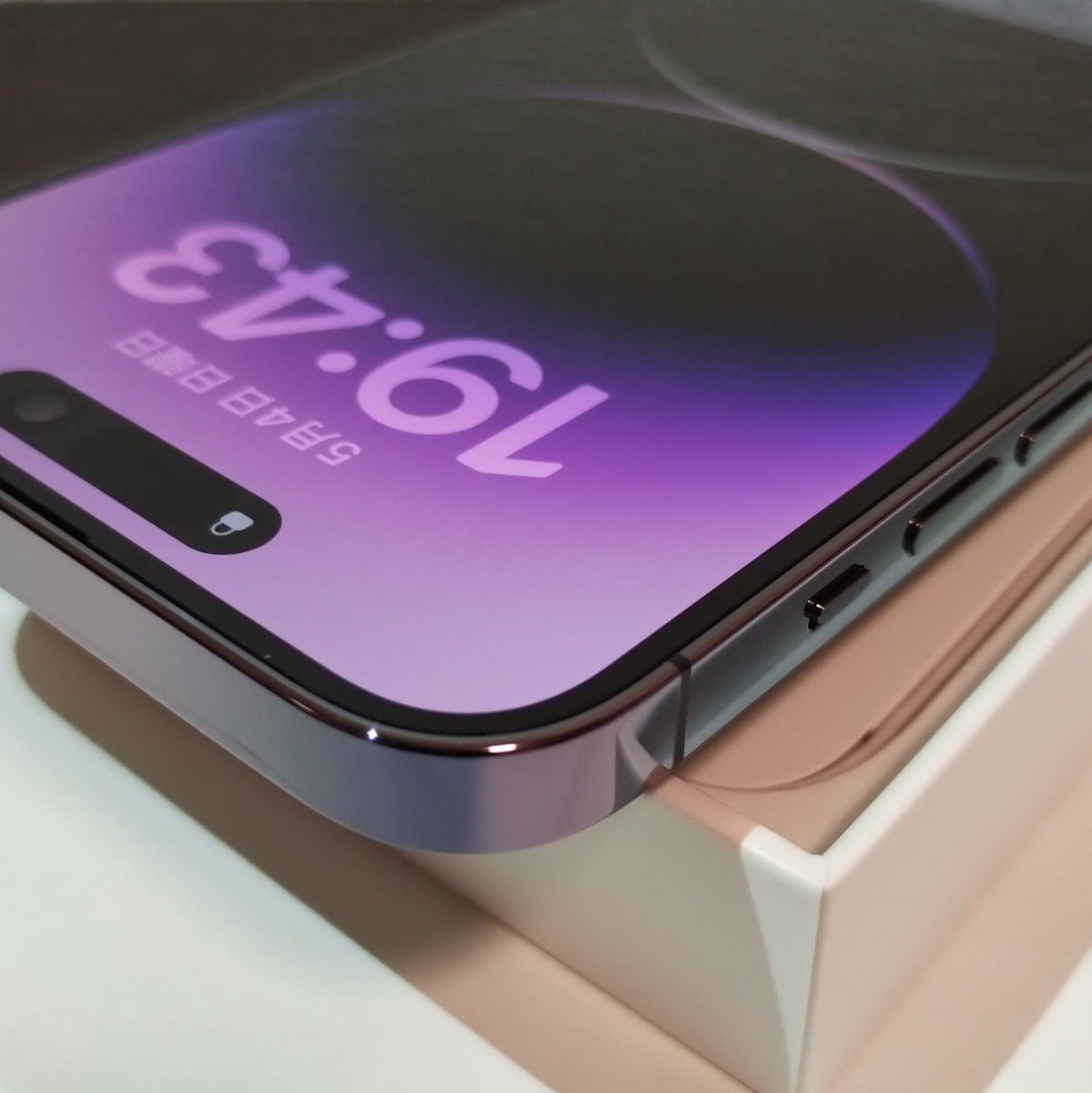 純正電池100％】iPhone 14 pro max 128GB SIMフリー 店頭展示品 8232