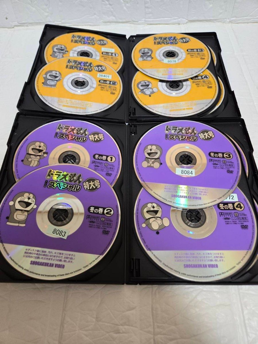 ドラえもん テレビ版 スペシャル 特大号 DVD 春夏秋冬 全24巻セット