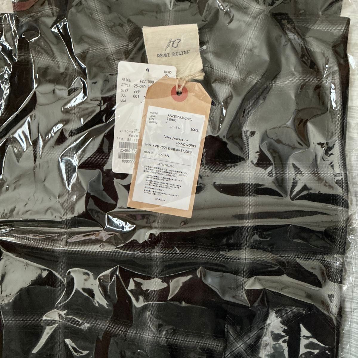 L'Appartement 【REMI RELIEF/レミ レリーフ】 CHECK 2 WAY SHIRT