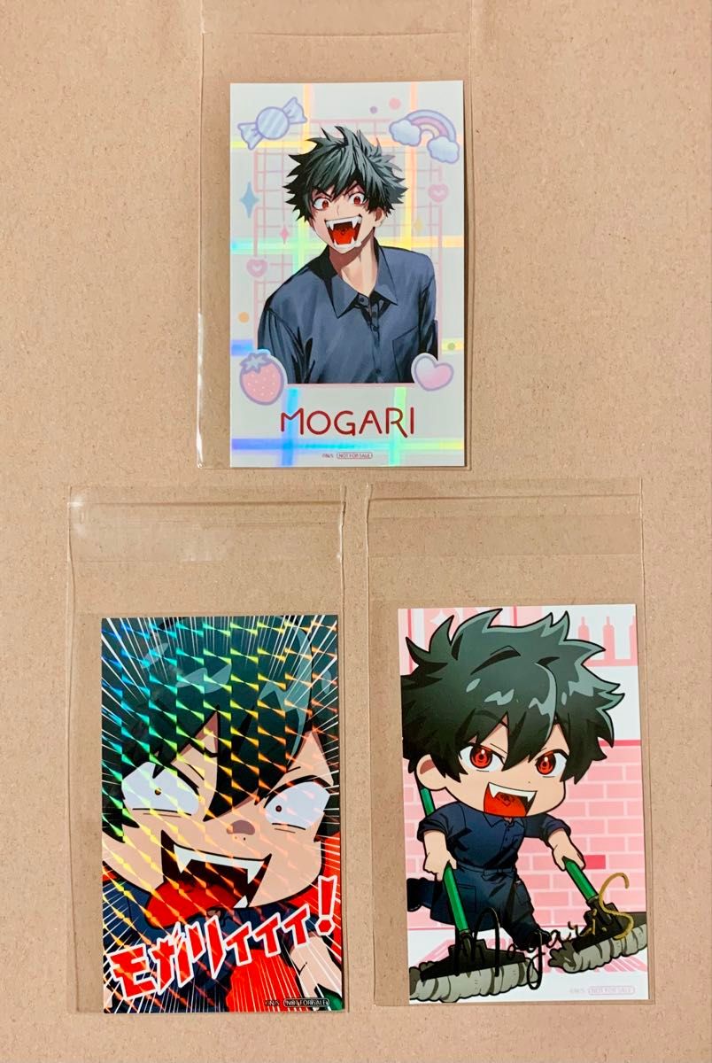 ファントムバスターズ ファボテリア ドリンク特典カード 宍喰野虎落