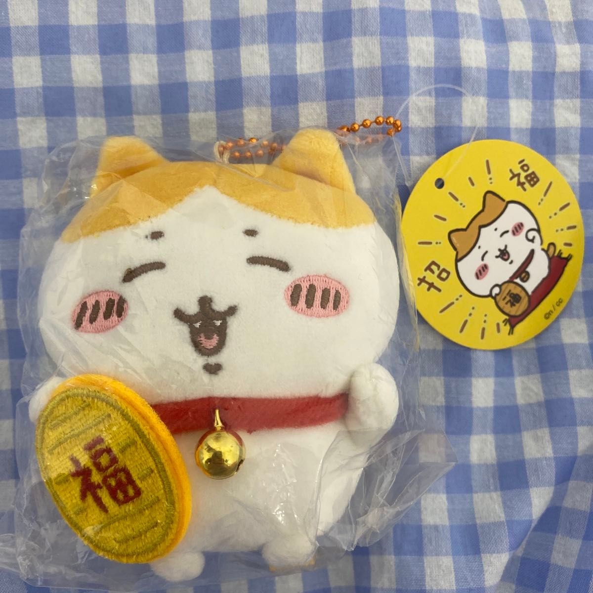 即購入可】ちいかわ 招福 ハチワレ ぬいぐるみS マスコット 2点セット