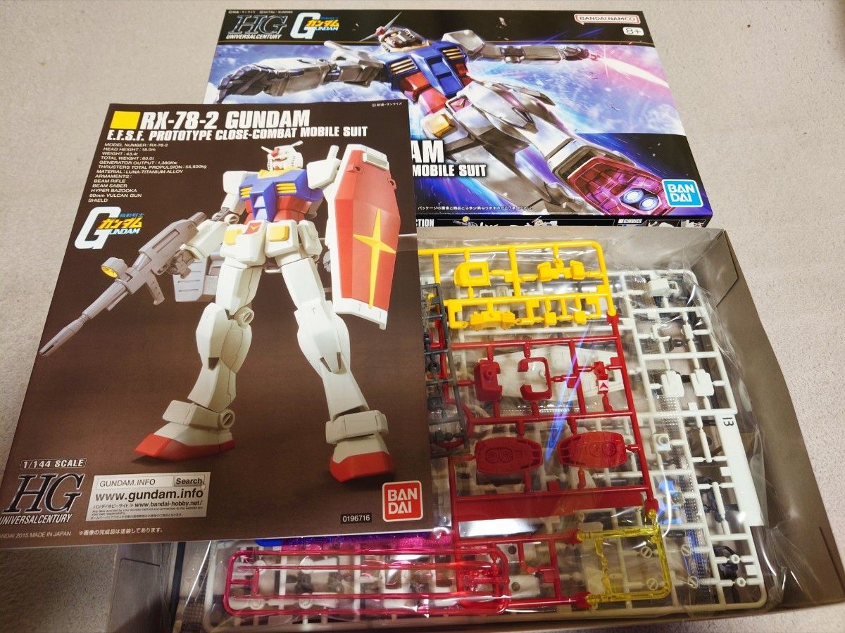 7点セット】1/144 HG 5個 旧キット2個 ガンプラ まとめ売り｜Yahoo