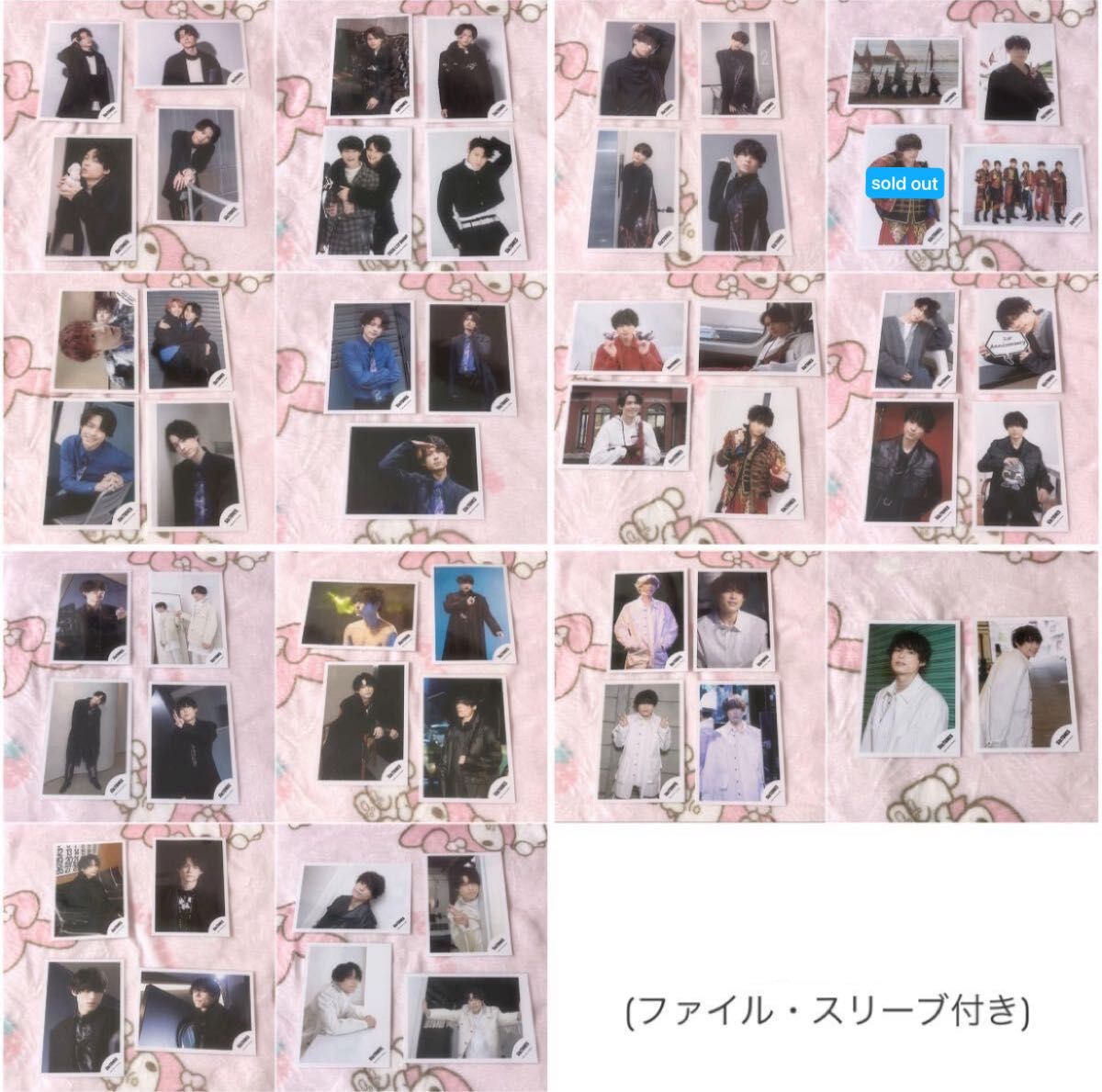 美品】SixTONES 松村北斗 公式写真 まとめ売り ジャニショ｜Yahoo