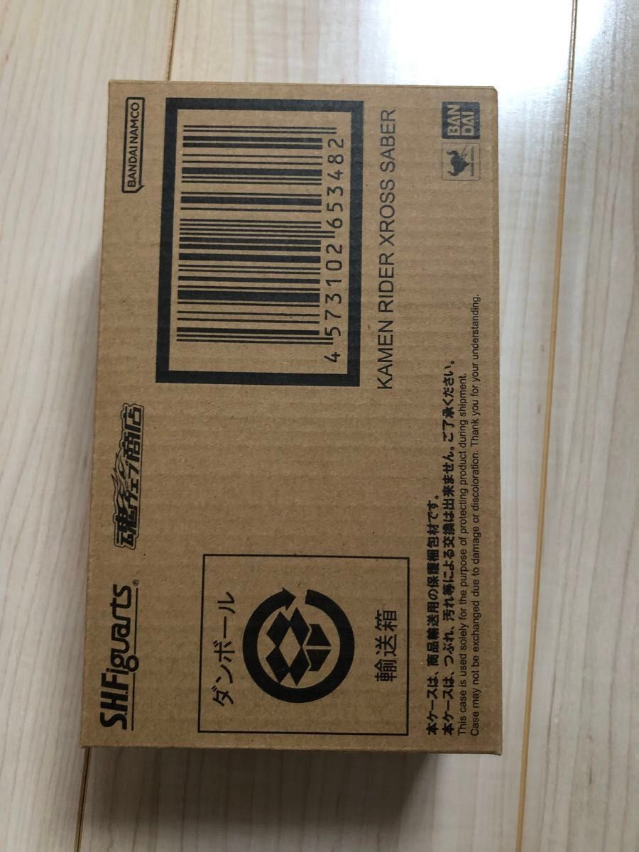 新品】仮面ライダークロスセイバー フィギュアーツ｜Yahoo!フリマ（旧