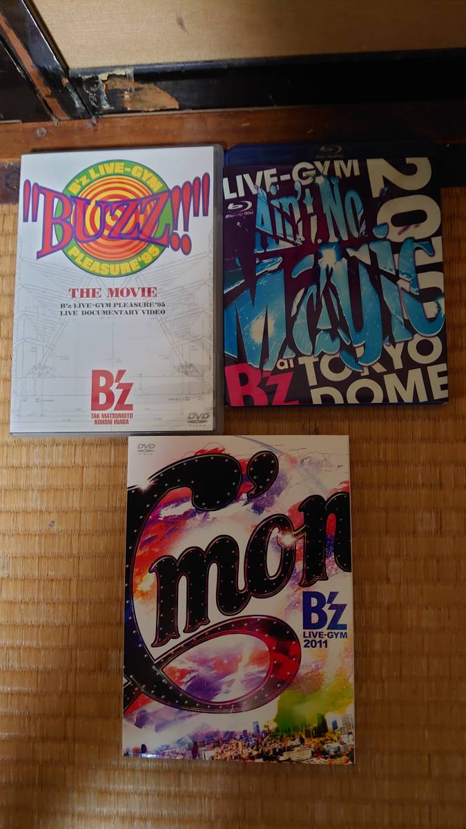 B'z ライブDVD&Blu-ray13組セット｜Yahoo!フリマ（旧PayPayフリマ）