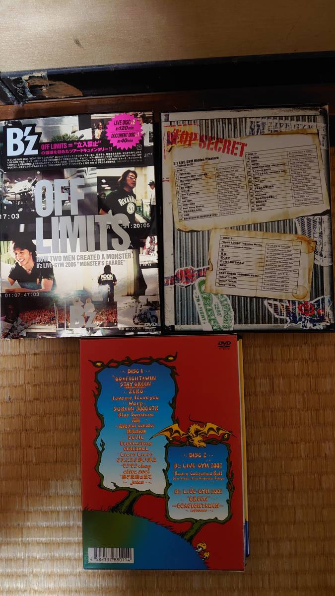 B'z ライブDVD&Blu-ray13組セット｜Yahoo!フリマ（旧PayPayフリマ）