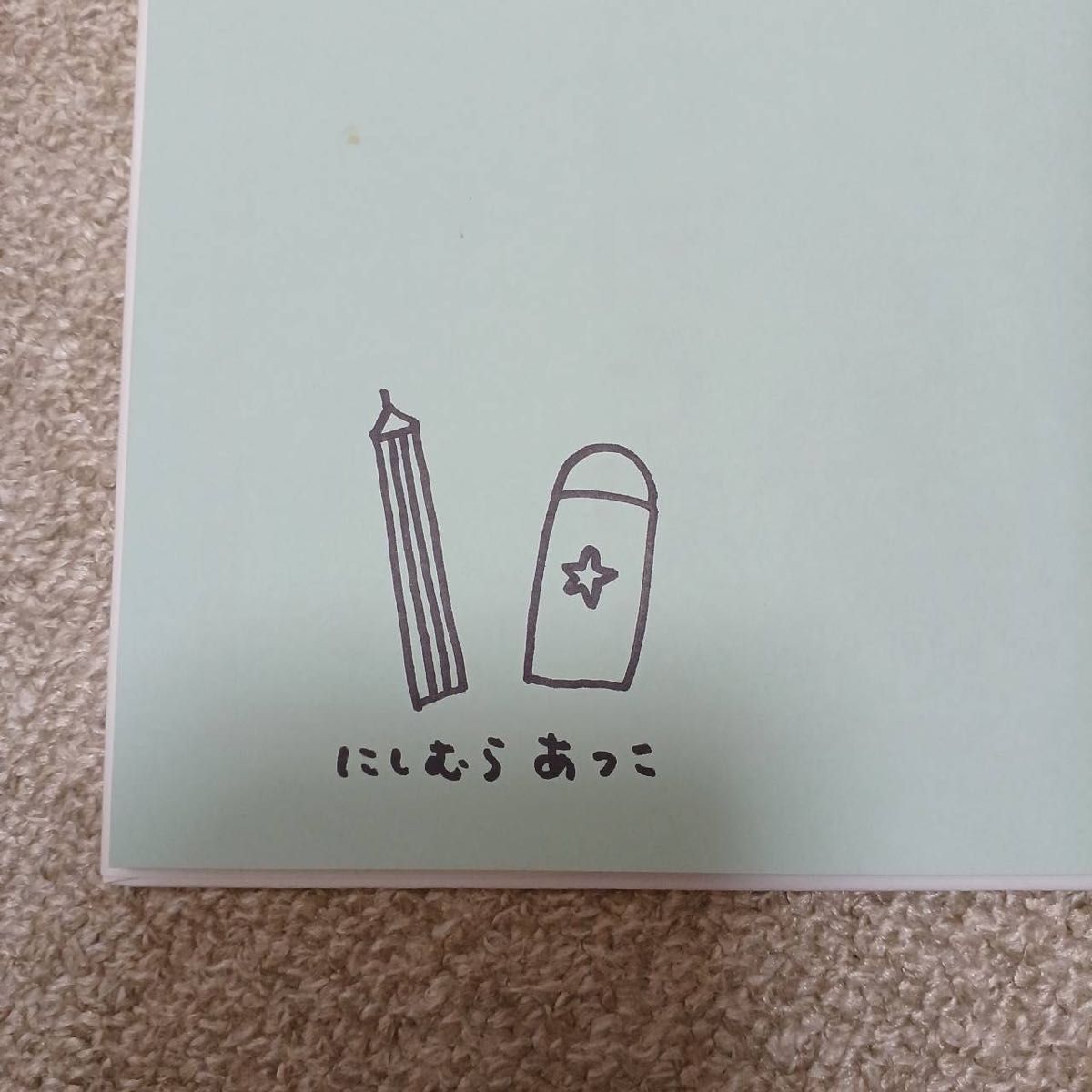 絵本・児童書20冊セットまとめ売り 小学校低学年向け｜Yahoo!フリマ
