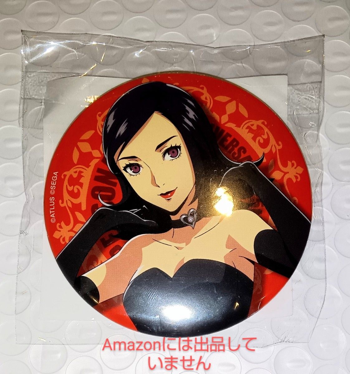 ペルソナ セガラッキーくじオンライン E賞 缶バッジ 主人公 【公式通販】