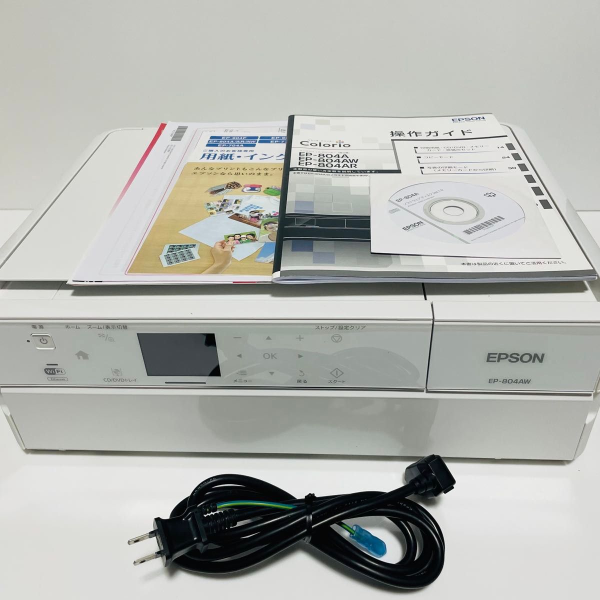 エプソン 複合機 EP-804AW ジャンク｜Yahoo!フリマ（旧PayPayフリマ）
