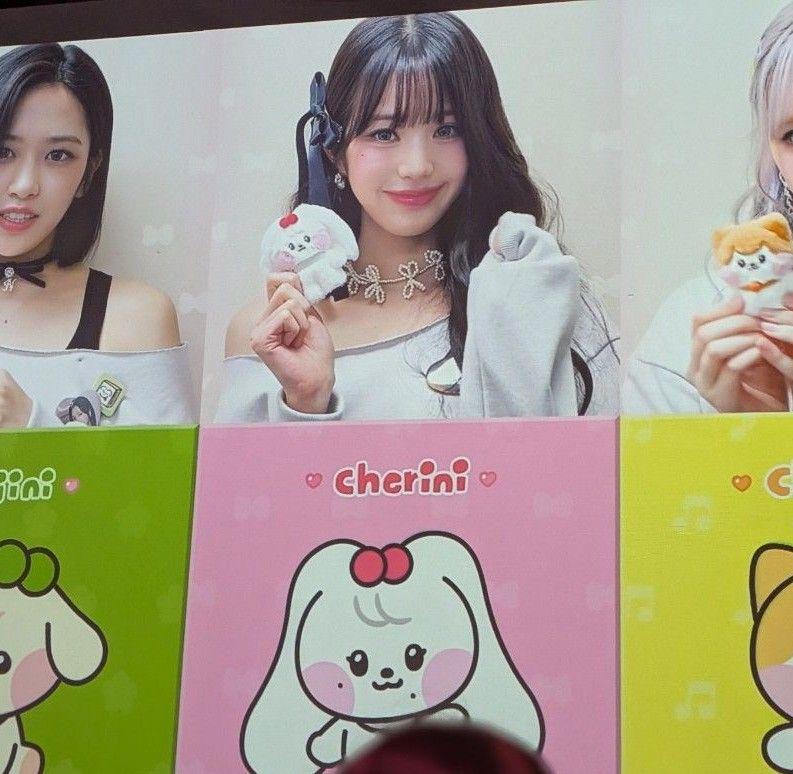 IVE ウォニォン minive チェリー 正規品 メガクッション｜Yahoo!フリマ