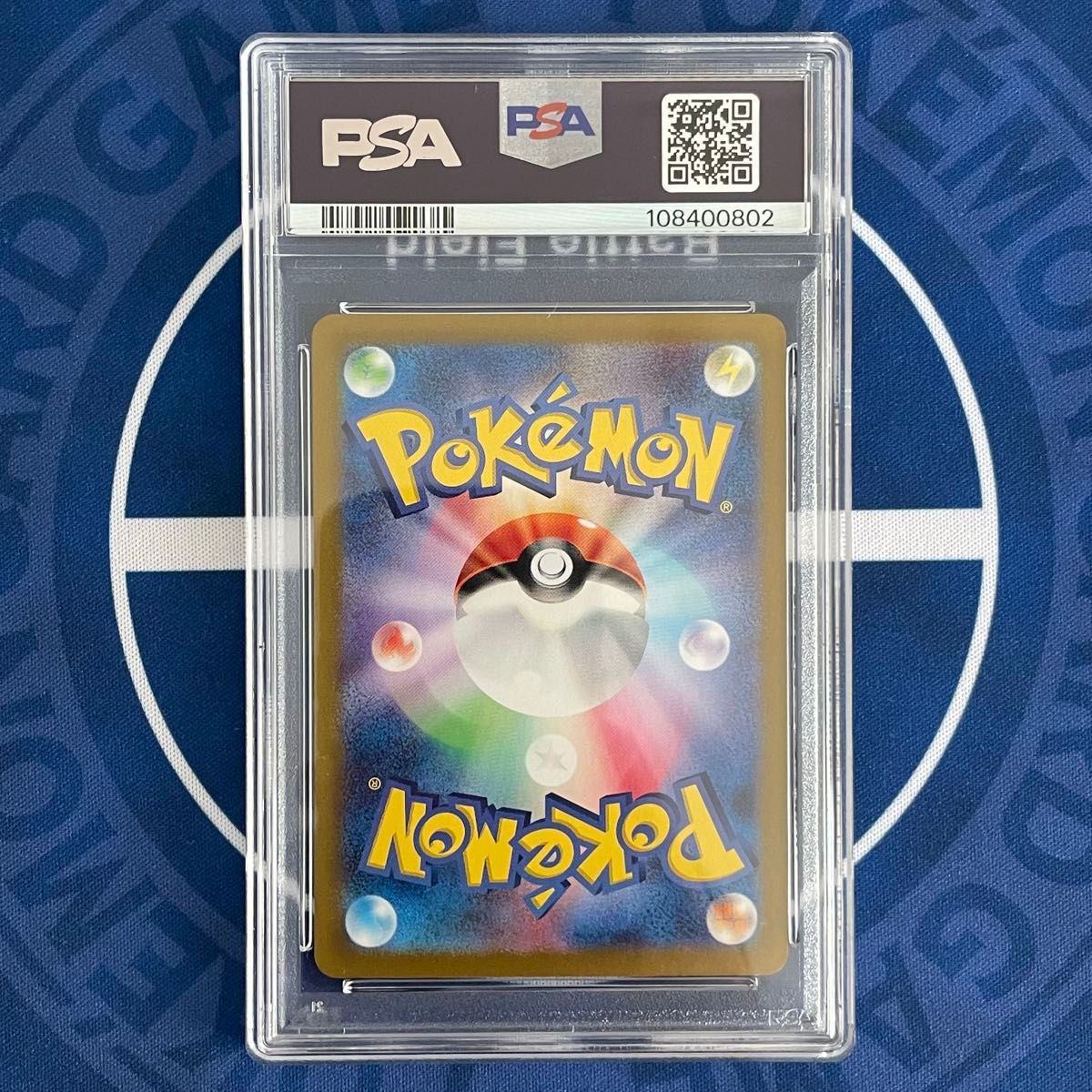 PSA10】ミュウex SAR 色違い【ポケモンカード】MEW シャイニー