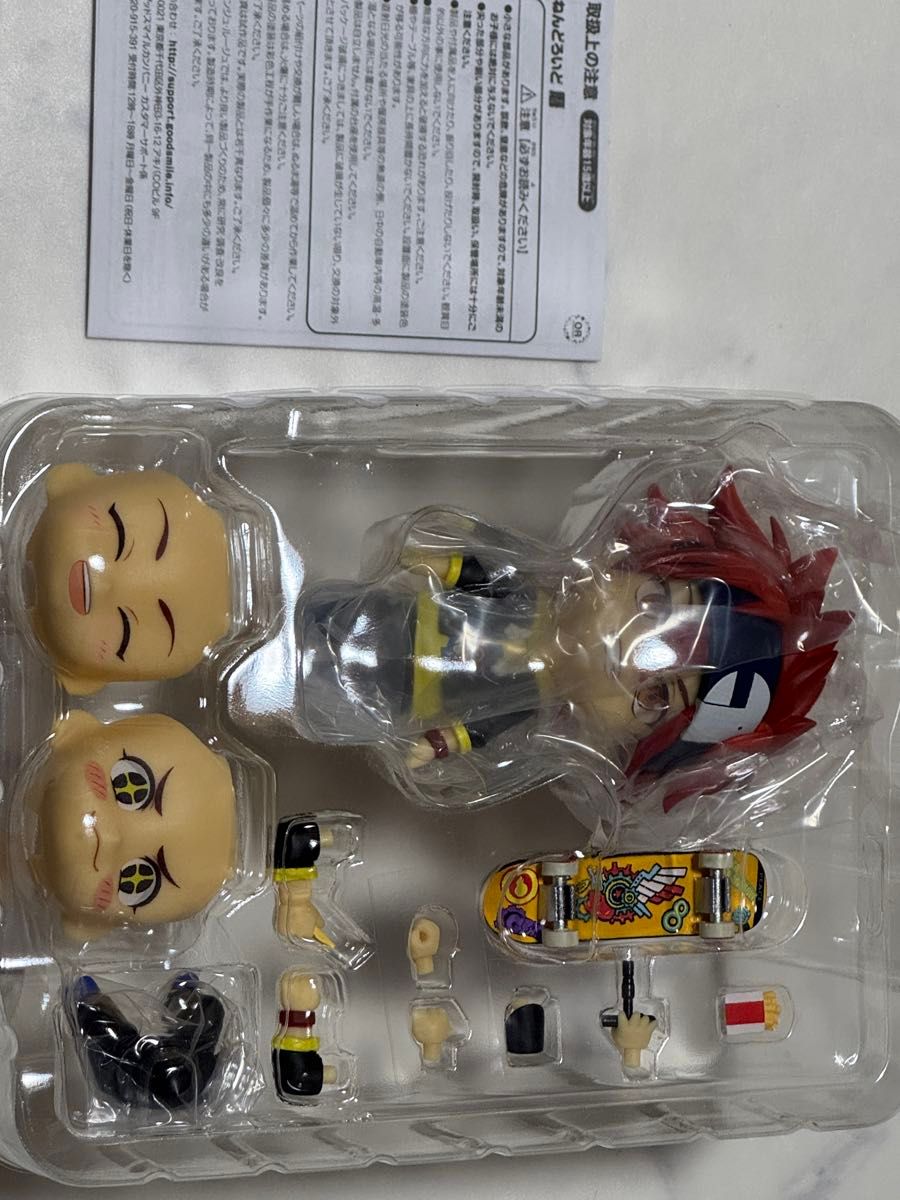 ねんどろいど sk∞ エスケーエイト 暦 2048 REKI フィギュア｜Yahoo