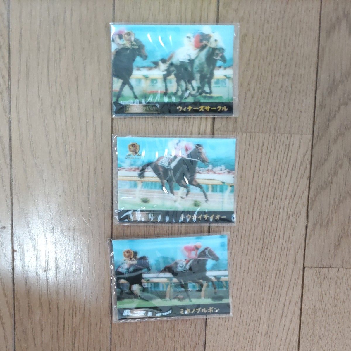 競馬トレーディングカード「Gホースカード '97春 '97秋 '98春」（日刊